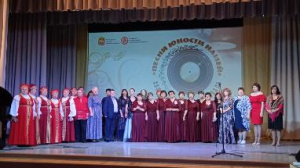 XVII Областной ретро - фестиваль «Песни юности нашей» прошёл в с. Уйское