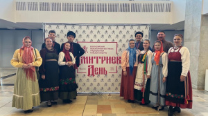 Всероссийский фольклорный фестиваль традиционной мужской культуры «Дмитриев день»
