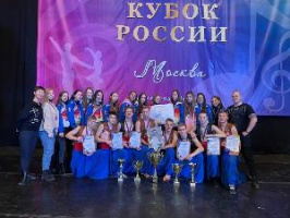 В Москве состоялся финал международного конкурса-фестиваля детского, юношеского и взрослого творчества «КУБОК РОССИИ».